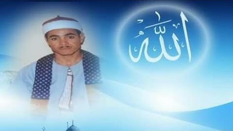 ارح سمعك.. تلاوة هادئة تريح القلب والعقل💙🎧 | سورة الانعام القارئ الشيخ خيري احمد طه 💙