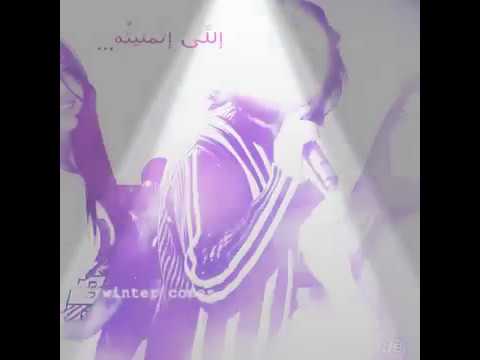 اللي اتمنيته