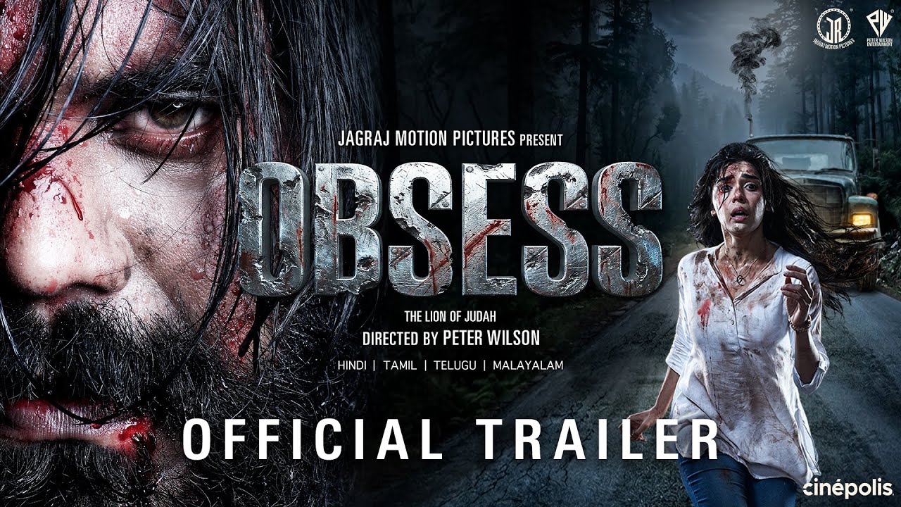 Obsess Official Trailer | In Cinemas 29th May 2026
