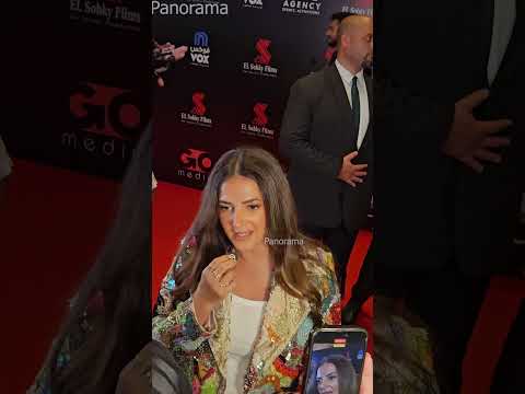 الجميلة دنيا سمير غانم من فيلم روكي الغلابة