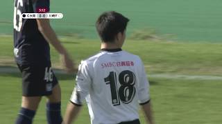 【公式】試合ライブ配信：ガンバ大阪ユース vs 川崎フロンターレU‐１８ ２０１７Ｊユースカップ準決勝 2017/11/12