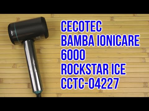 Распаковка CECOTEC Bamba IoniCare 6000 RockStar Ice CCTC-04227