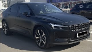 Polestar 2. Реальный отзыв владельца электрички от Volvo.