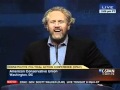ANDREW BREITBART, 1969-2012