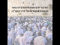 איך נראה אדם שלומד ומת מעייפות? חח (מצחיק ומחזק)
