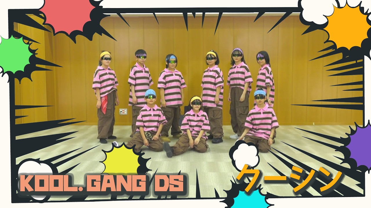 Full out Showcase #138 【🔶KOOL.GANG DS🔷】