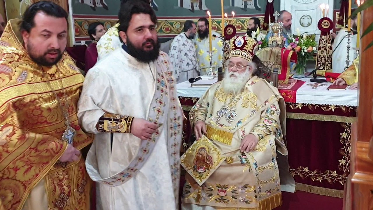 Χειροτονία Βαρθολομαίου Τασιούλη-Μητρόπολη Κιλκισίου