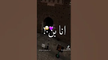 جات الحكومه جت تكلبش فتش فتش فتش اي يباشه عيب نزل ايدك انا مش محشش انا ابن ناس 