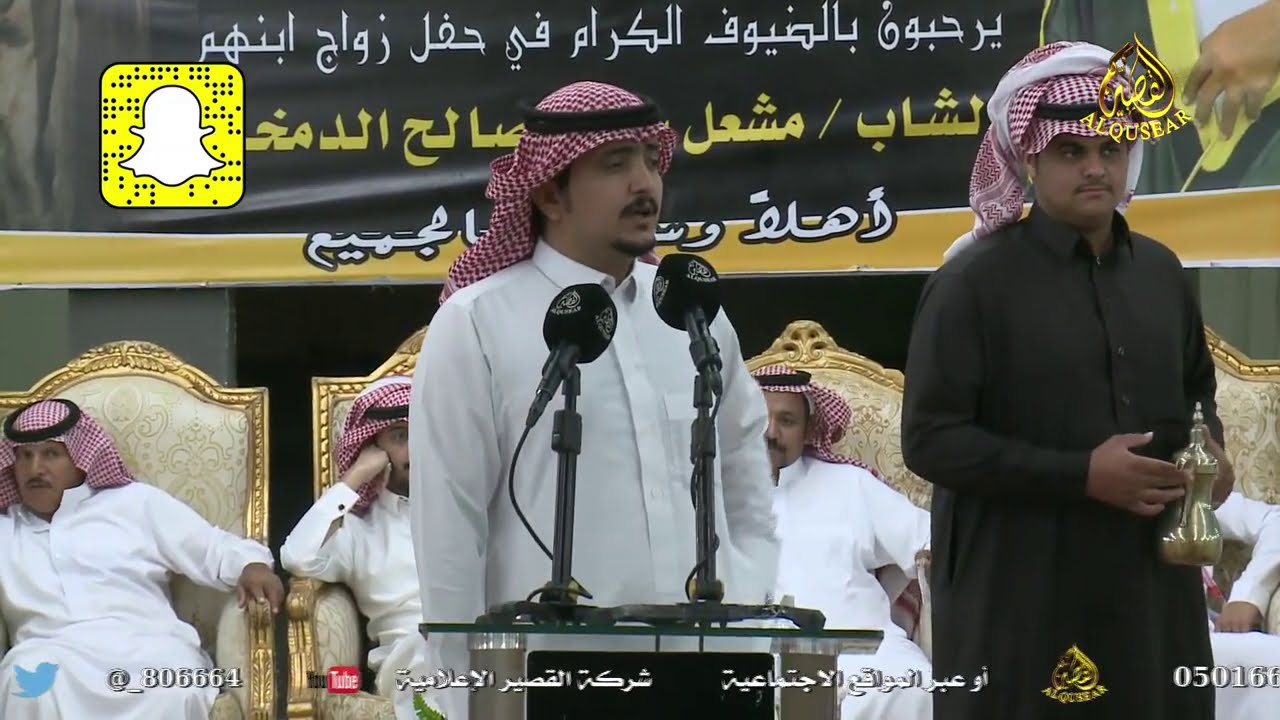 العياضي يكمل فالوجوب// فهد السواجي & معتق العياضي -  المحاني - ١٤٤٢/٣/١٣ه‍ـ