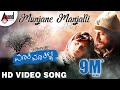 Just Math Mathalli | Munjane Manjalli | Kiccha Sudeepa | Ramya | Raghu Dixit | Kannada Songs