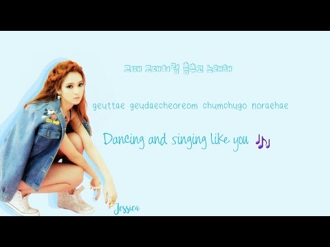 (+) Dancing Queen - 소녀시대