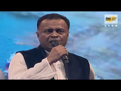 panchagarh samrat vi speech - YouTube