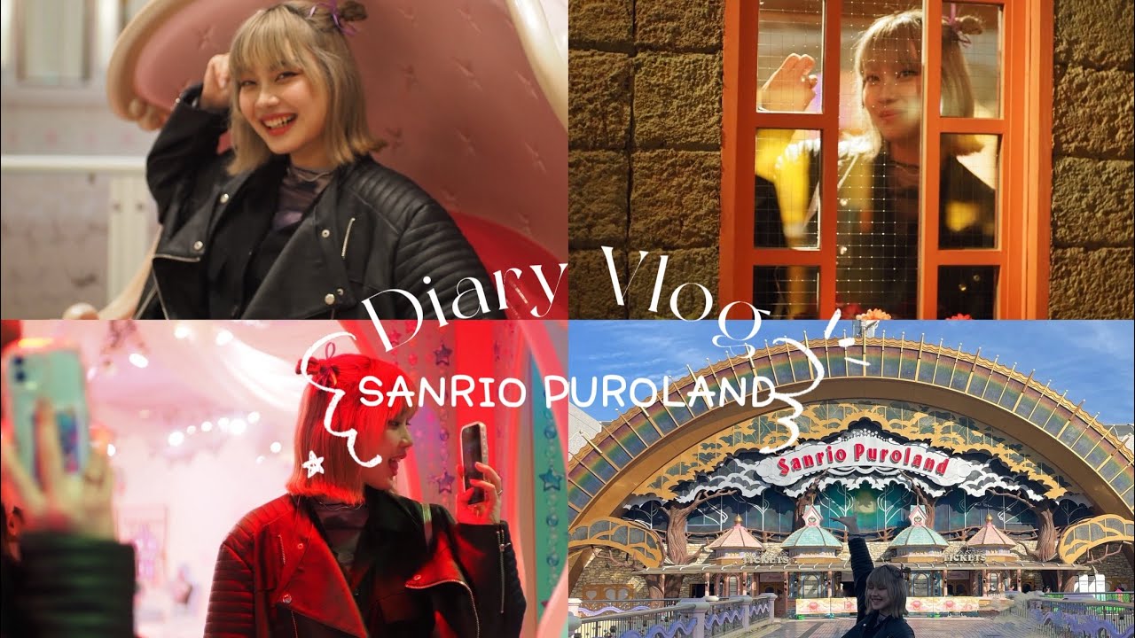 サンリオピューロランドに行った日🎀💕 / 人生初ピューロ / クロミちゃんコーデ🖤⋆͛*͛