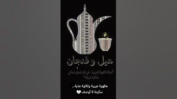 قران كريم تلاوه تريح القلب خشوع القارئ اسلام صبحي #قرآن #قران_كريم #قران_كريم #قران_كريم