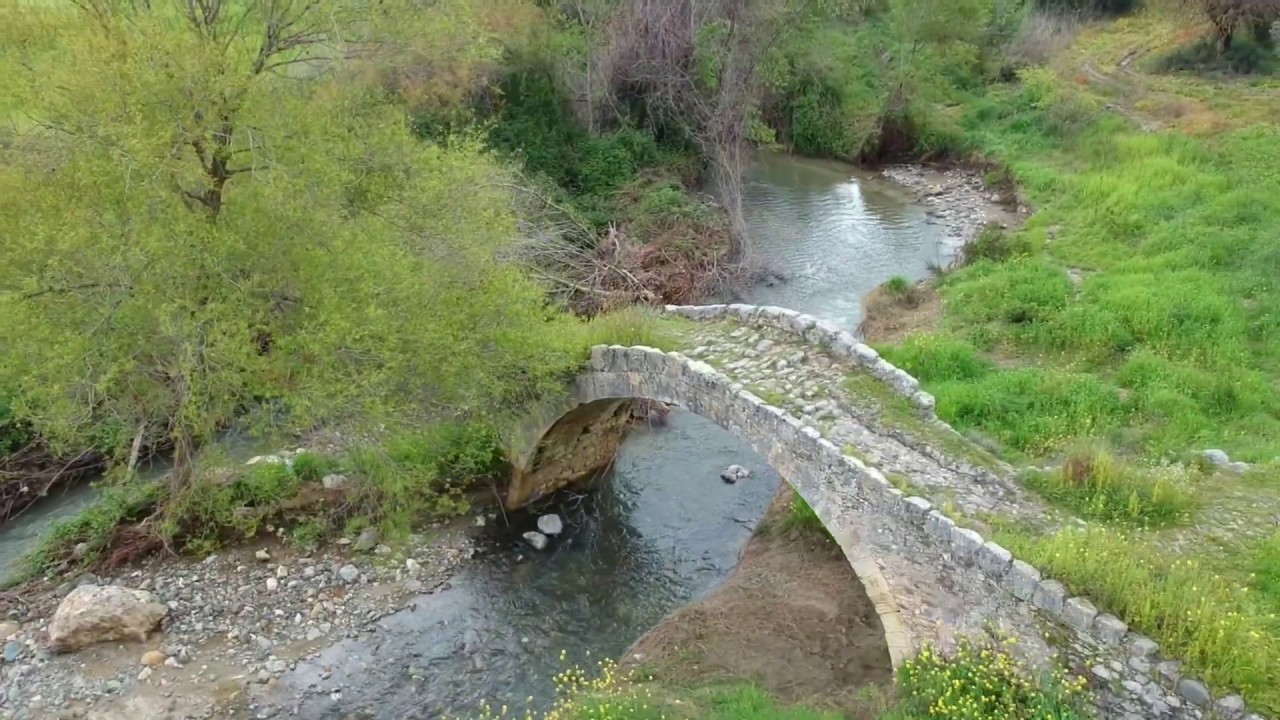 Skarfou Bridge Paphos Cyprus