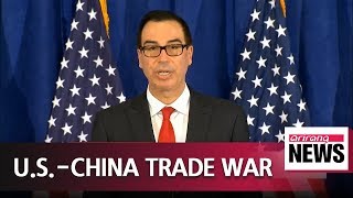 U.S. proposes new trade talks with China: WSJ
