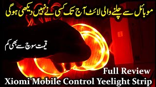 Yeelight YLDD04YL Yeelight Led Strip Light Mobile Control Light Xiaomi Product Full Details