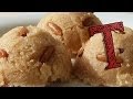 Semolina Halva Recipe | Turkish Halva Recipe