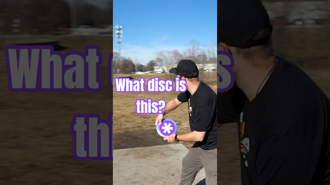 Какой диск я бросил? 