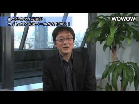 町山智浩の映画塾！「ザ・ファイター」＜予習編＞ 【WOWOW】＃29