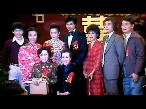 แผ่นดินรัก แผ่นดินทอง This Land Is Mine 風雲 1980