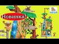 Мультики для Детей Львиная Гвардия Диснеевские Мультики LION GUARD TRAINING LIAR  Игровой Набор