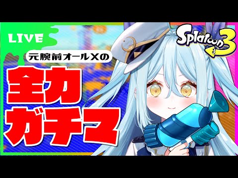 月光ツクヨミ.Tukuyomi Ch【エアプロ】 - YouTube