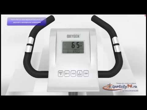 Велотренажер Oxygen Flamingo Велотренажер Oxygen Flamingo