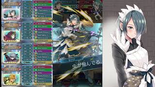 The Ultimate Gen 1 Ranged Fighter! Tier 20 Arena (ft. Setsuna)
Bitchute Link: (will become public after the premiere)
I may be very busy with work right now, but I’ll always find time for the waifu. Hope you enjoy the video!
Image Source:
@jino_engine’s Cute Setsuna
https://twitter.com/i/web/status/1091005504745164800
All the builds were made in Unit builder.
https://fehstuff.com/unit-builder
Music Source:
James Landino: No Straight Roads: The City Streets
https://www.youtube.com/watch?v=2Y K2yprvY
Jukio Kallio & Daniel Hagström: Everybody Falls (Fall Guys)
https://www.youtube.com/watch?v=ys4rkcMbtjY
Jukio Kallio & Daniel Hagström: Survive the Fall (Fall Guys)
https://www.youtube.com/watch?v=h2TpZXnWVsw
Wet Floor: Endolphin Surge (Splatoon 2)
https://www.youtube.com/watch?v=DrMxabTr0KI
Jake Kaufman: Yummy (Mighty Switch Force! OST)
https://www.youtube.com/watch?v=PHh85g7MwG4
The soundtrack is free on his Bandcamp!
https://virt.bandcamp.com/album/mighty-switch-force-ost
Minako Adachi: Gym Leader Battle (Full In-Game Version) (Pokémon Sword & Shield OST)
https://www.youtube.com/watch?v=quYjN57Tycg
Jukio Kallio & Daniel Hagström: Fall Fall (Fall Guys)
https://www.youtube.com/watch?v=qndGfHoXNYA
#FEH, #FireemblemHeroes #Setsuna The Ultimate Gen 1 Ranged Fighter! Tier 20 Arena (ft. Setsuna)