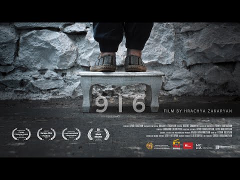 9 1 6 | Official Trailer | Hrachya Zakaryan