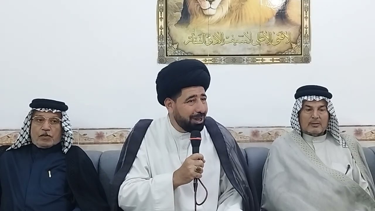 ٢٠ فبراير ٢٠٢٦