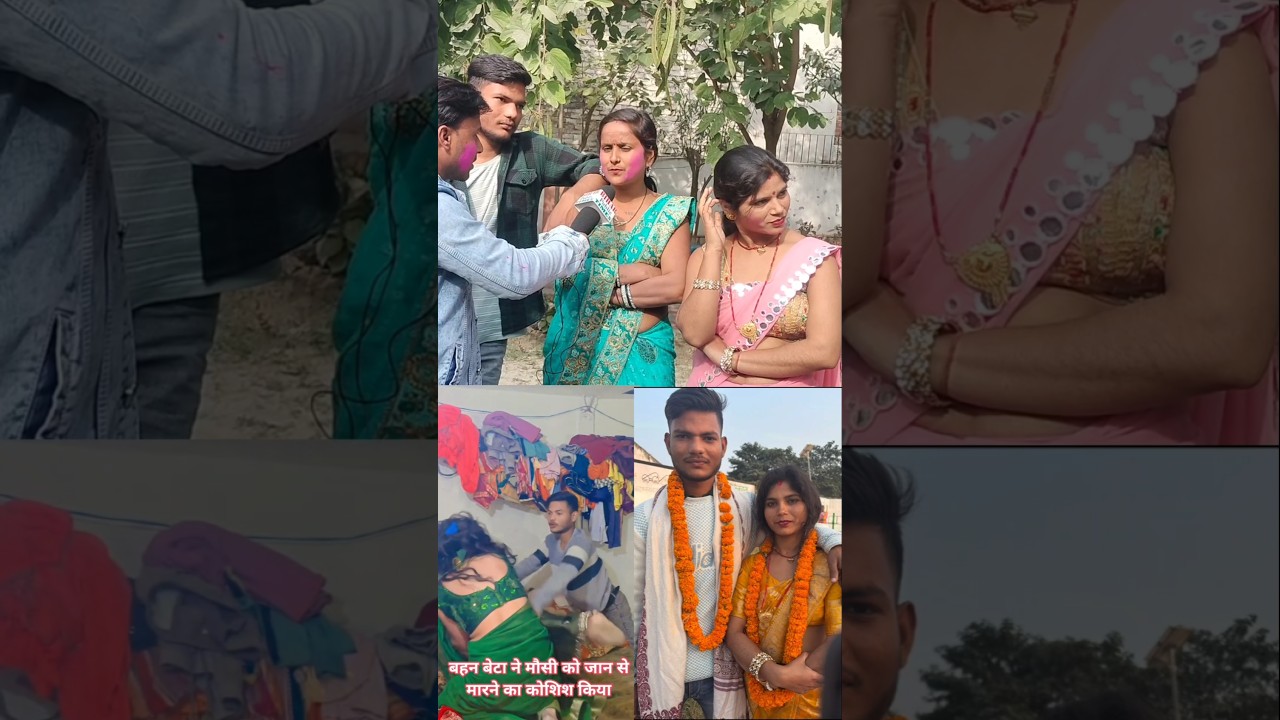 लो आखिर कार ऐ महिला ने अपना बारे में बता हि दिया,