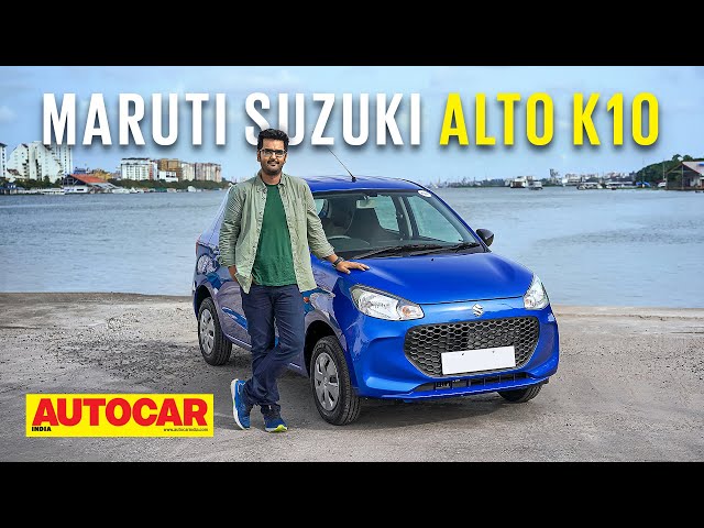 Maruti Suzuki Alto K10 Price, Images, colours, Reviews & Specs