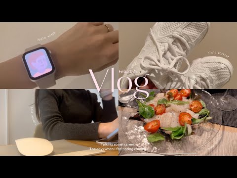 vlog|Apple製品とともに在宅勤務する社会人🍎|転職をしたキャリアの話👩💻|在宅の日の食事|夜のピラティス|ワインと合う自炊🍽️