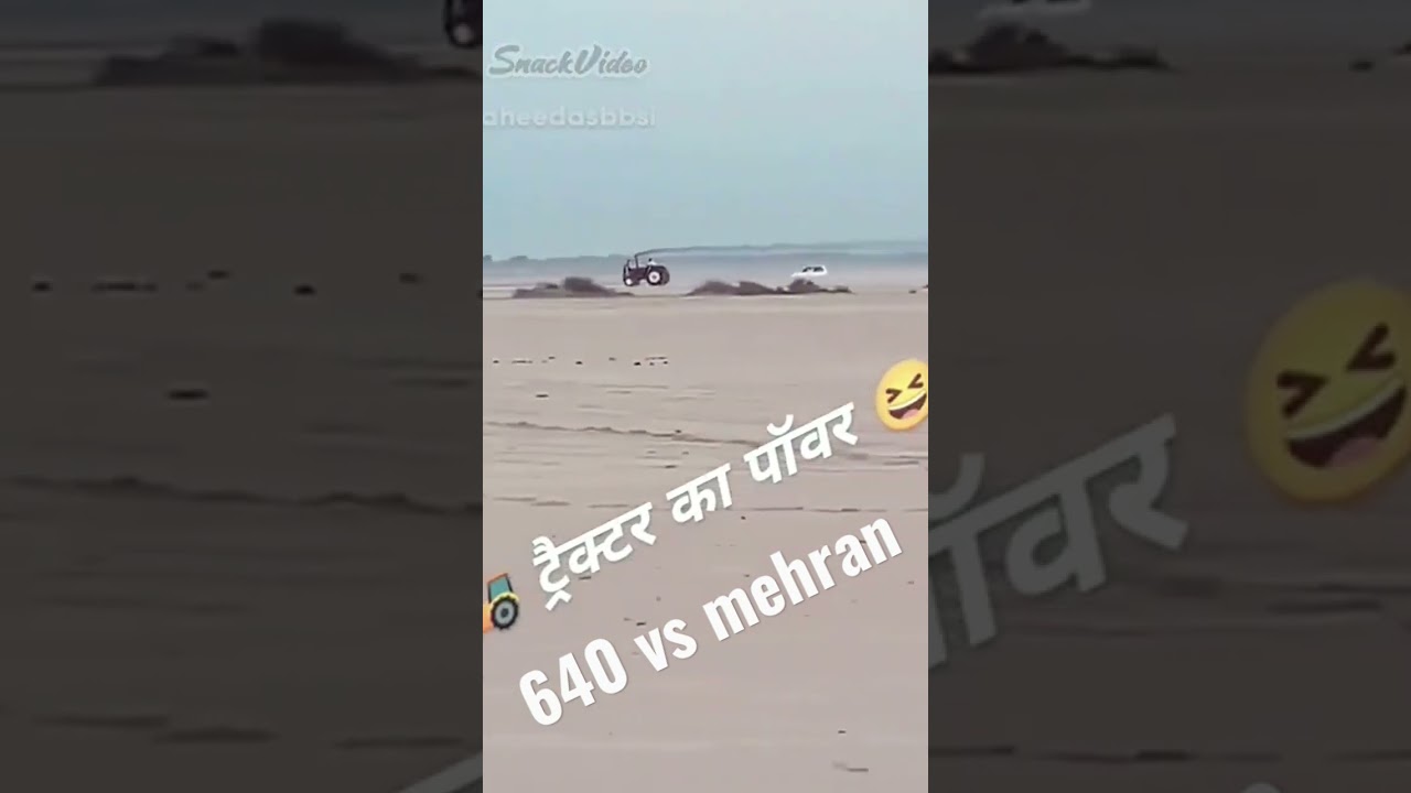 speed of 640 tractor ,640 tractor race vs mehran car in high speed