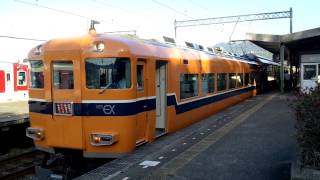 30000系ビスタカーEX(V09編成)+22000系(AS25編成)   名古屋行き