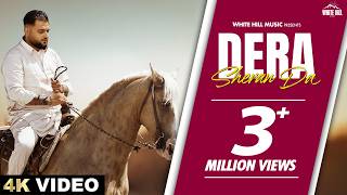 Download Lagu GULAB SIDHU : DERA SHERAN DA 🦁  | Sukh Lotey | NVee | Latest Punjabi Song 2026 | #trending MP3