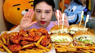 싸이버거 딥치즈버거 강정콤보 케이준감자 먹방 Mukbang