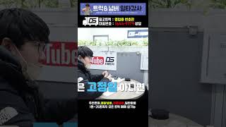 1.2톤트럭 운행사고로 동일톤수로 갈까? 아니면 3.5톤으로 갈까? 고민하시는분!