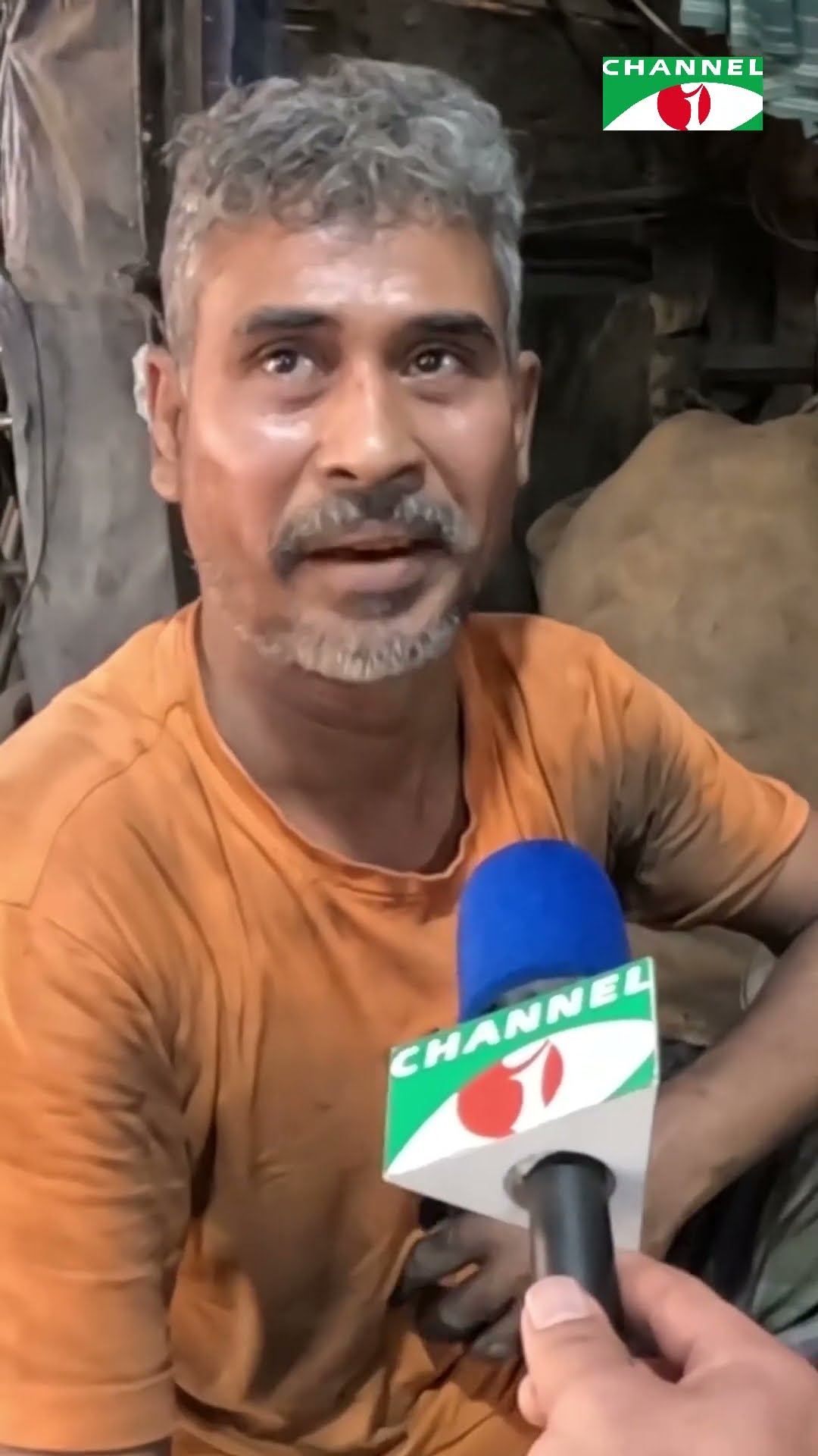 কামারের জীবনের গল্প | Channel i Tv