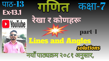 Class 7 maths chapter 13 exercise 13.1 ||How to construct angles with compas||#nepalimedium