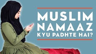 Why Muslims pray 5 times a day? What is Namaz ?  (Hindi/Urdu) English Subtitles | Ramsha Sultan