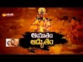 CM KCR's Ayuta Chandi Yagam is Concluded