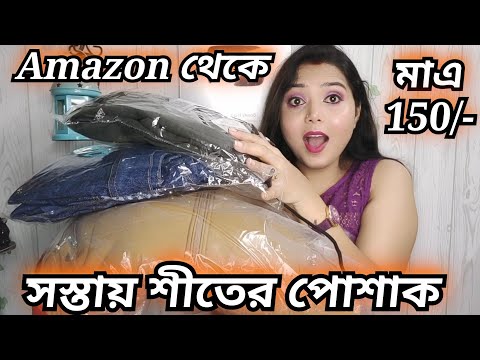 Ogizda va mushukda uy qurilishi sikish U vaginadan tomizdi