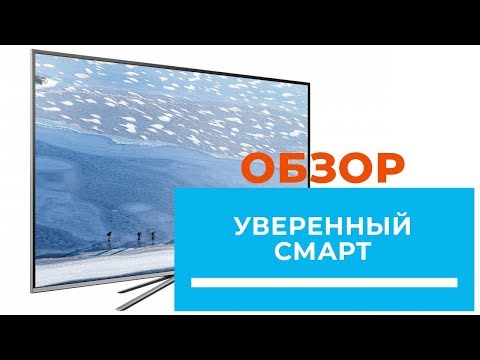 Обзор телевизора Samsung серии KU6400
