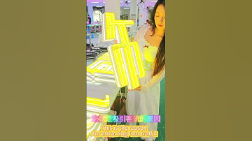 The latest popular signature luminous characters#LED