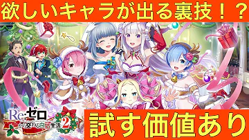 تحميل 白猫プロジェクト シリアルコード 一覧 تحميل 白猫プロジェクト シリアルコード 一覧