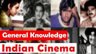 GK Quiz- General Studies | Indian cinema | UPSC SSC Railways Exam | Competitive Exam Questions 2017 screenshot 3