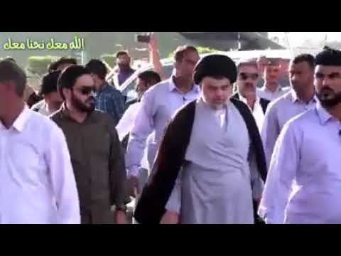 الله معك نحنا معك