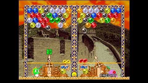 BUST-A-MOVE 2 - ARCADE EDITION Intro PSX-PSP.COM